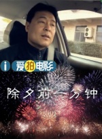 女子扒开尿口让男生捅